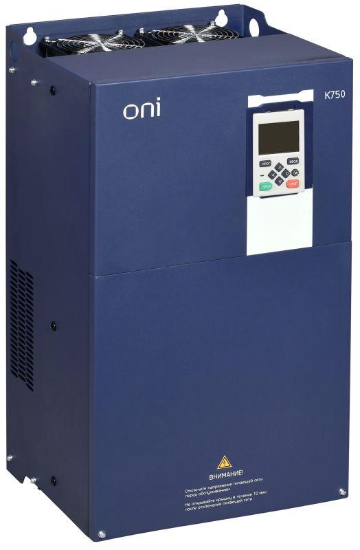 Фото ONI K750-33-90110TRM