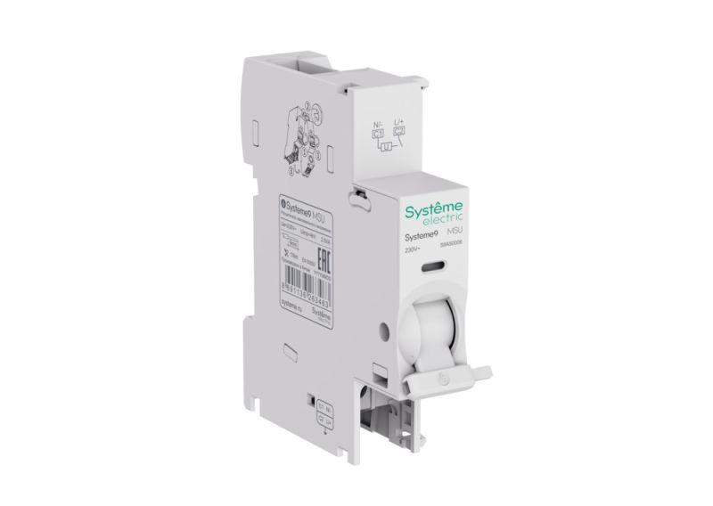 Фото Systeme Electric S9A50006
