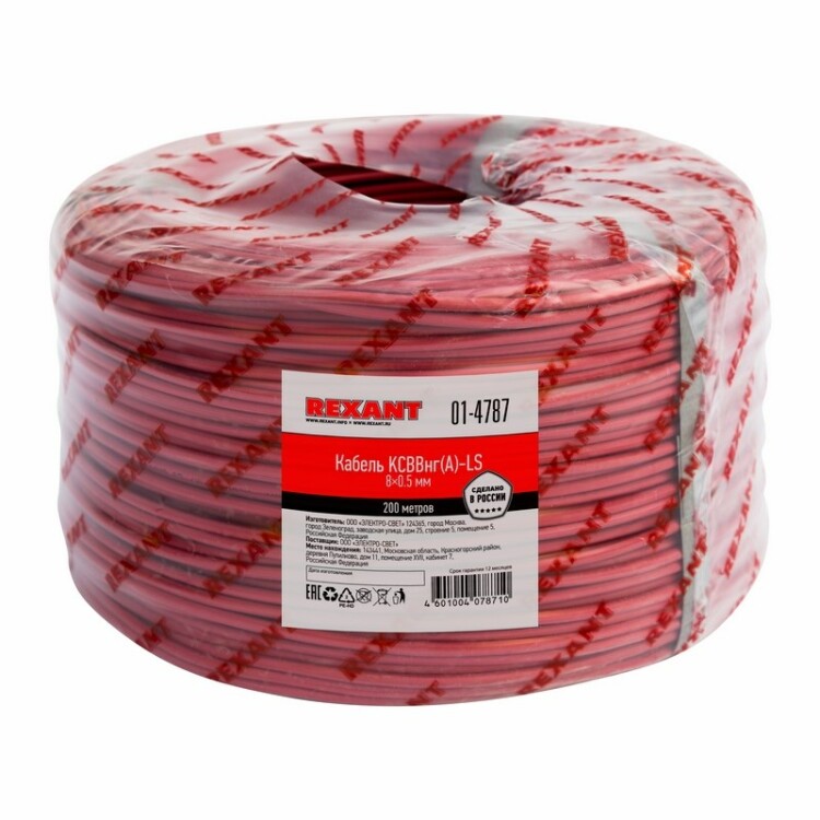 Фото REXANT