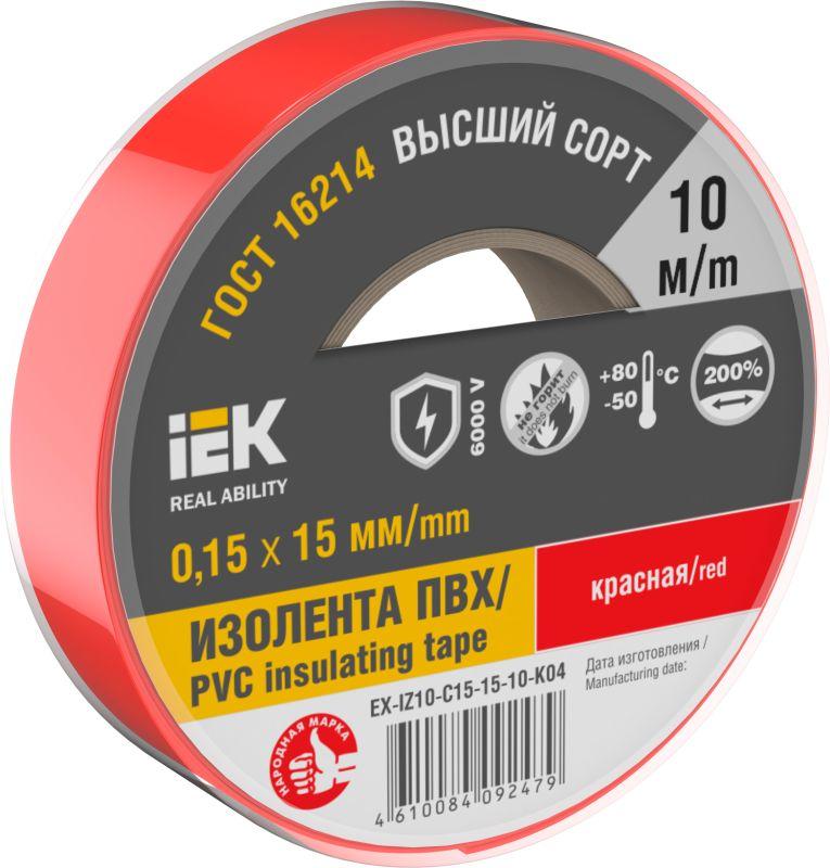 Фото IEK EX-IZ10-C15-15-10-K04