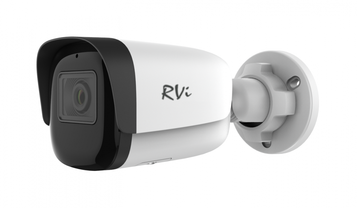 Фото RVI RVi-1NCT4052 (2.8) white