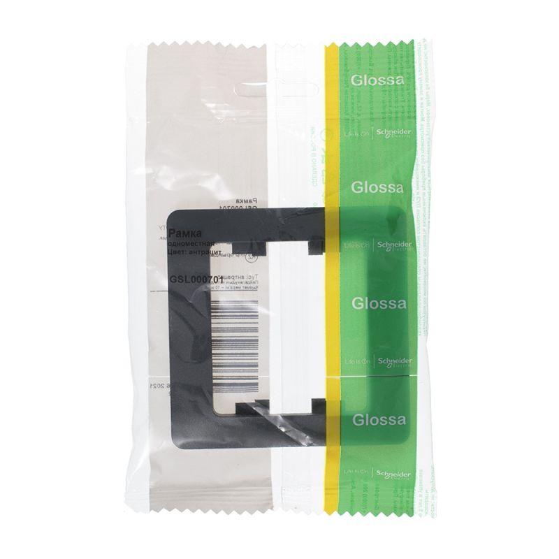 Фото Systeme Electric GSL000701