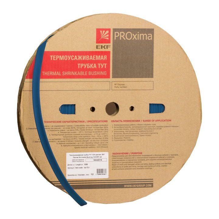 Фото EKF tut-80-g