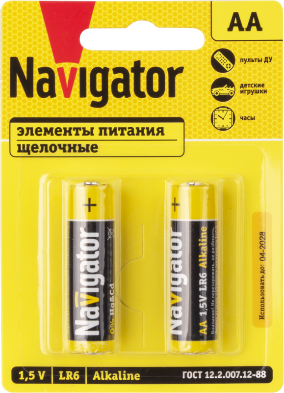 Фото NAVIGATOR 93964