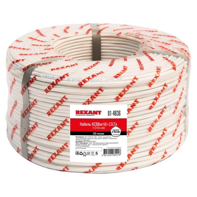 Фото Rexant 01-4836