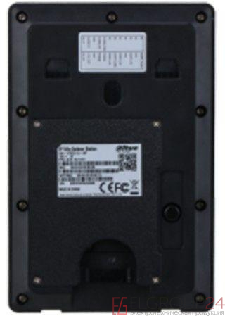 Видеопанель DHI-VTO2211G-WP цветной сигнал CMOS черн. Dahua 1405875 1