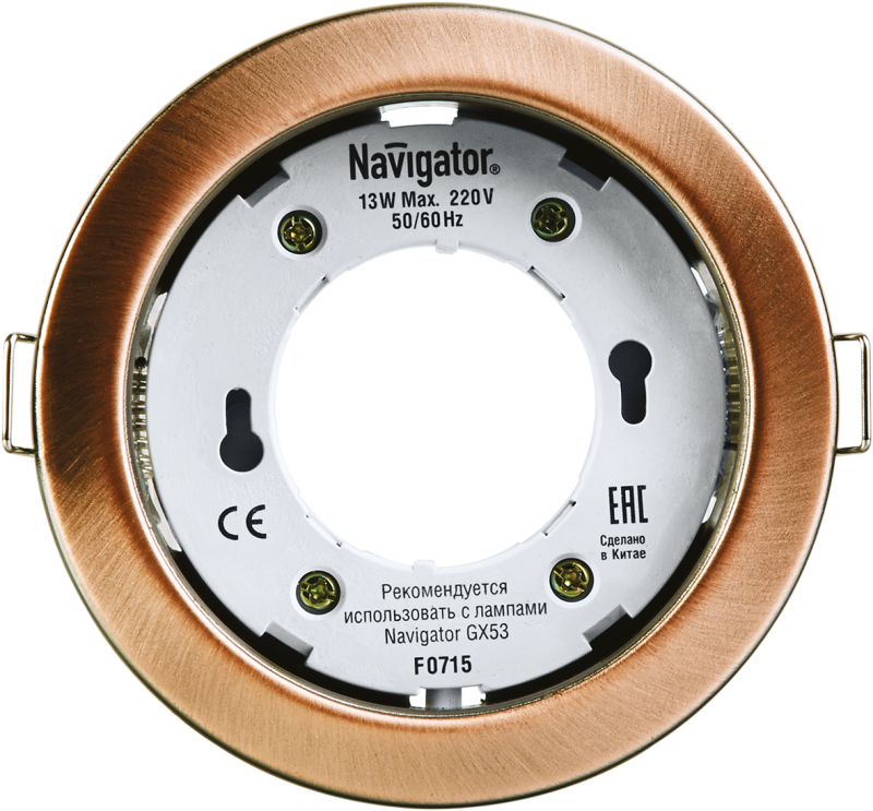 Фото NAVIGATOR 71282
