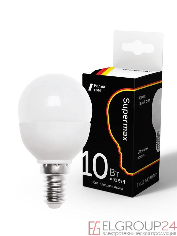 Лампа светодиодная Supermax 10Вт шар 45мм E14 230В 4000К КОСМОС Sup_LED10wGL45E1440 0