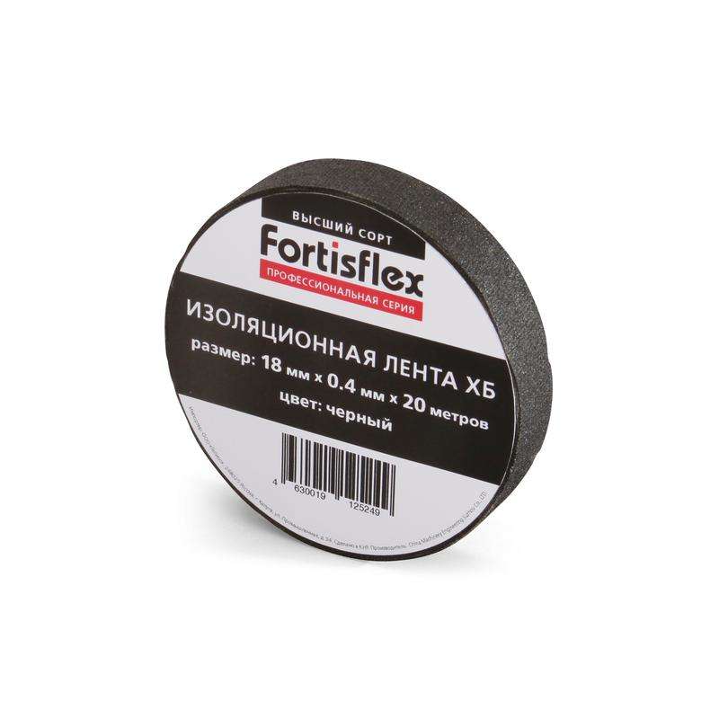 Фото Fortisflex 71242