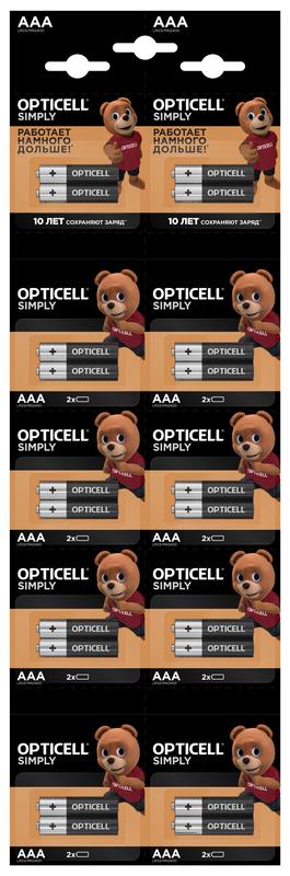 Фото Opticell 5050002