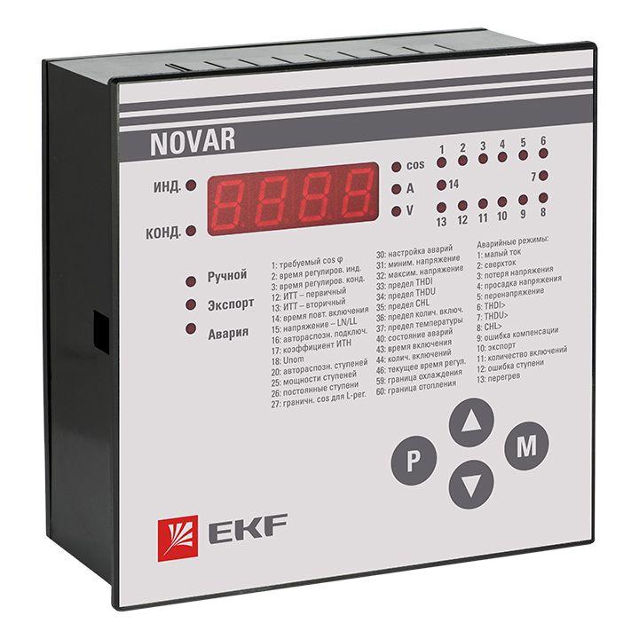 Фото EKF kkm-14.1