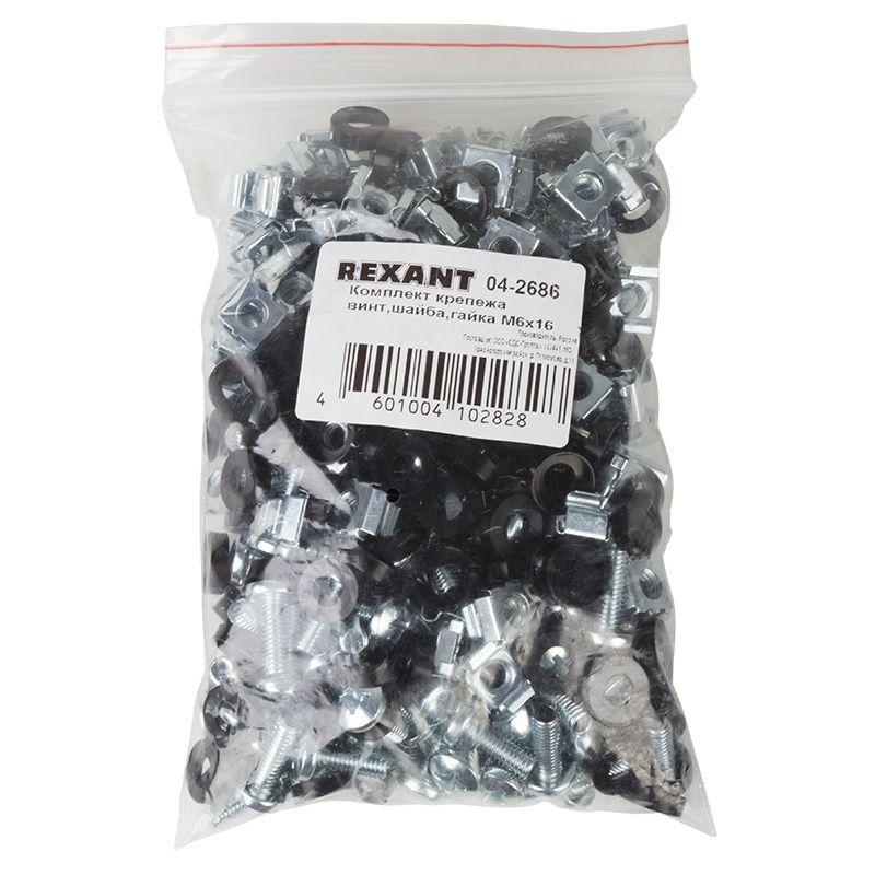 Фото Rexant 04-2686