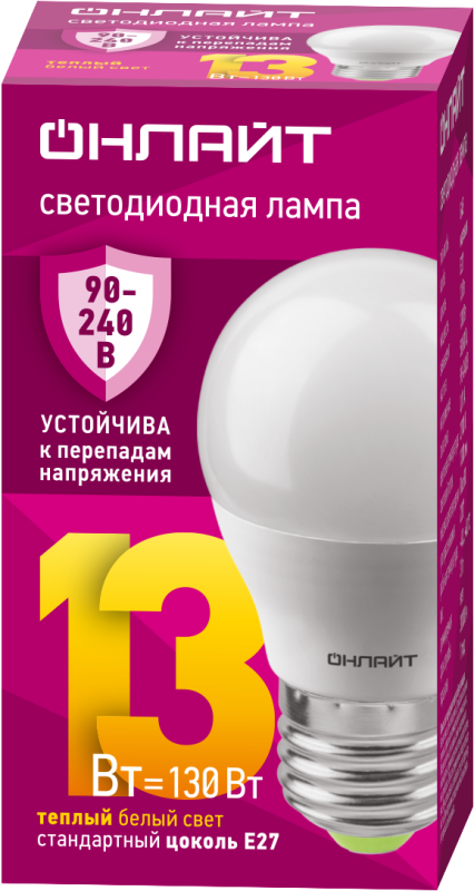 Фото ОНЛАЙТ 90545