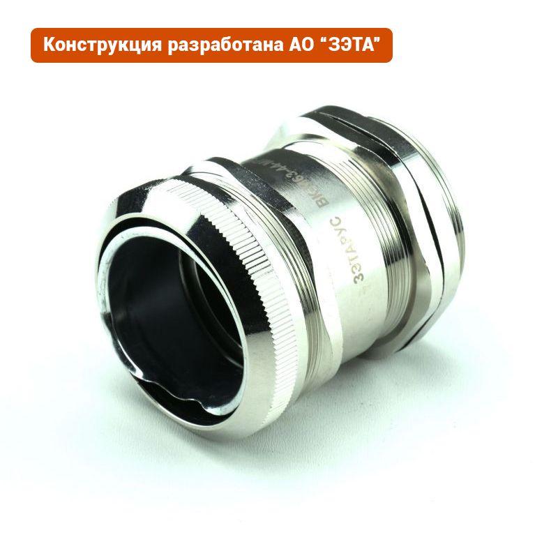 Фото ГОФРОМАТИК zeta30035