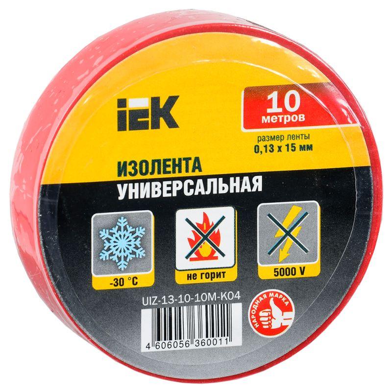 IEK Изолента ПВХ 0.13х15мм (рул.10м) красн.  UIZ-13-10-10M-K04