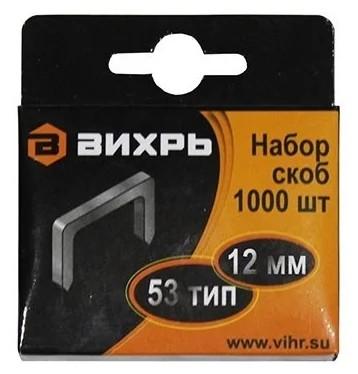 Фото Вихрь 73/9/2/4