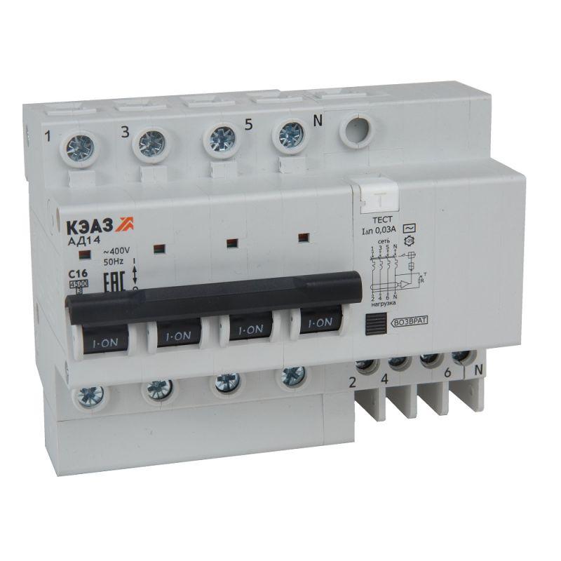 Фото КЭАЗ 318392