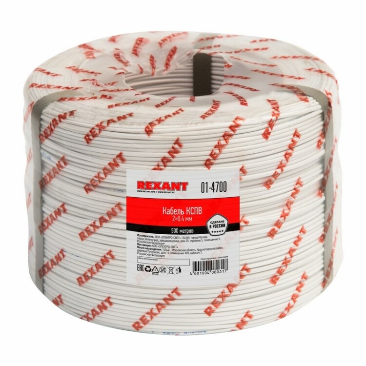 Фото REXANT 