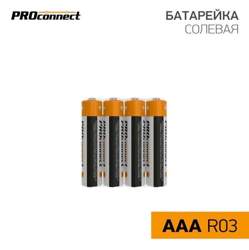 Фото PROCONNECT 30-0020