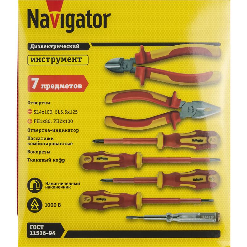 Фото NAVIGATOR 93706
