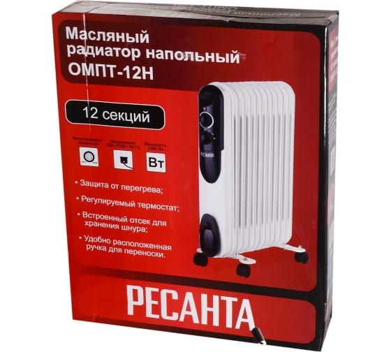 Фото Ресанта 67/3/5
