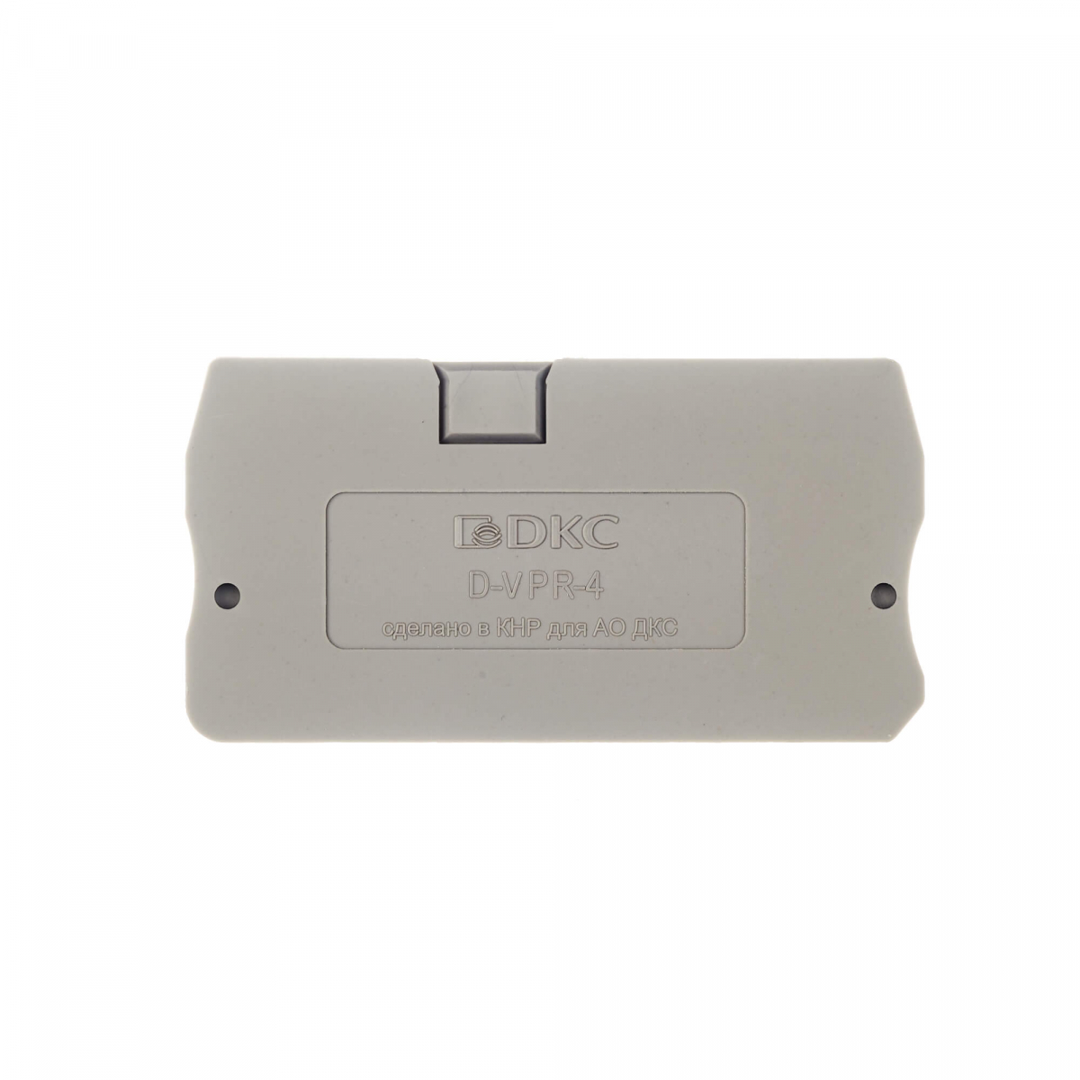 Фото DKC D-VPR-4