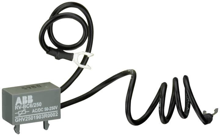 Фото ABB GHV2501903R0002