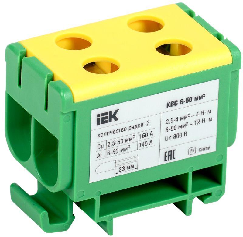 Фото IEK YZN23-050-K52