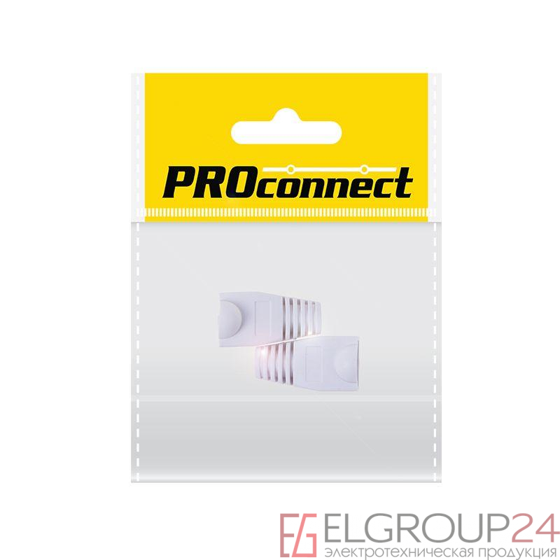 Колпачок для 8P8C бел. (уп.2шт) PROCONNECT 05-1201-8