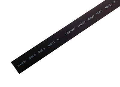 Фото Rexant 21-2006