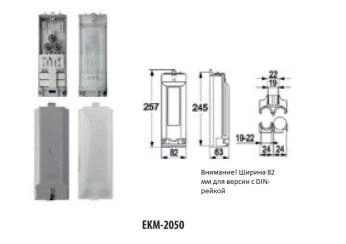 Коробка соединительная ЕКМ 2050F-5S-1R/A Alfresco