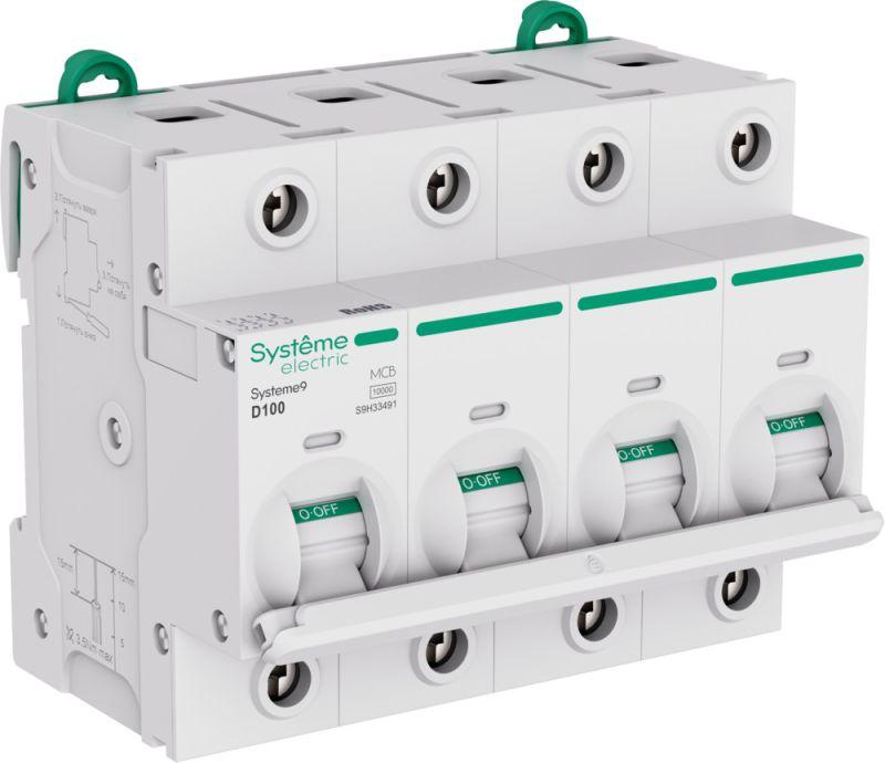 Фото Systeme Electric S9H33491