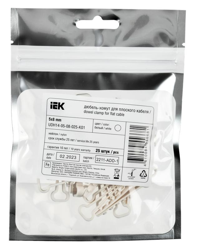 Фото IEK UDH14-05-08-025-K01
