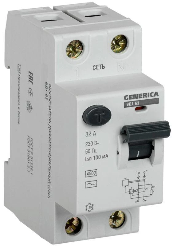 Выключатель дифференциального тока (УЗО) 2п 32А 100мА тип AC ВД1-63 GENERICA MDV15-2-032-100