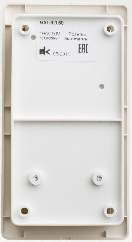 Фото Systeme Electric GSL000260