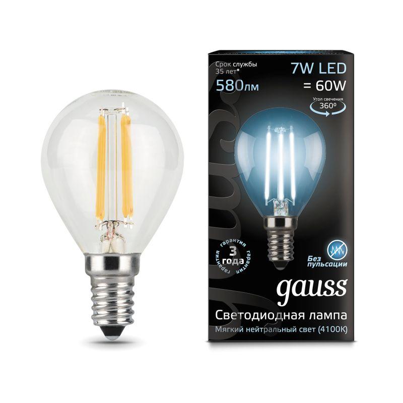 Фото GAUSS 105801207