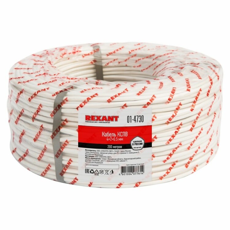 Фото REXANT