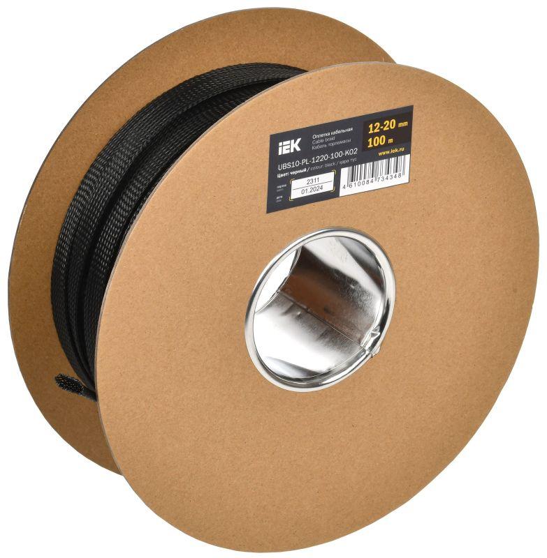 Фото IEK UBS10-PL-1220-100-K02