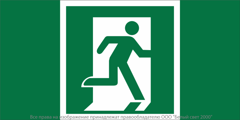 Фото Белый свет a20060