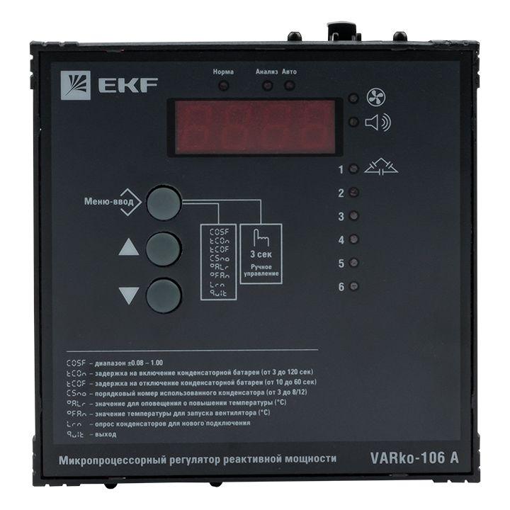 EKF Регулятор реактивной мощности Varko-106a PROxima  varko-106a-pro
