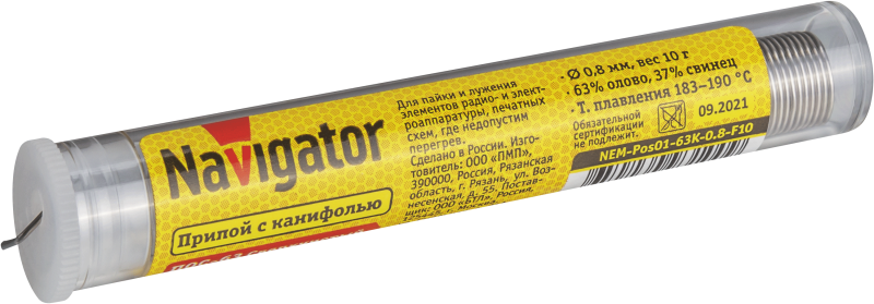 Фото NAVIGATOR 93100
