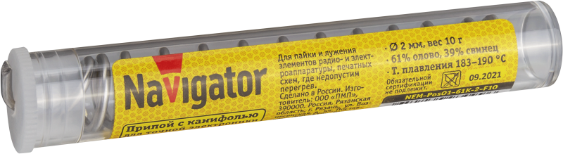 Фото NAVIGATOR 93099
