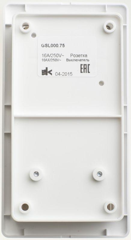 Фото Systeme Electric GSL000175