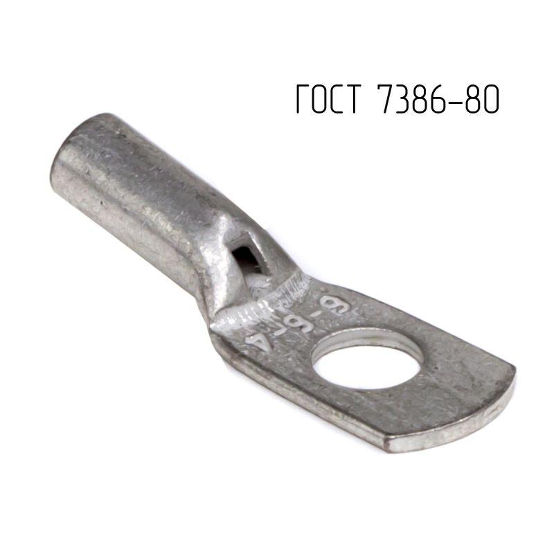 Фото DKC CLC6-6-4G80T2