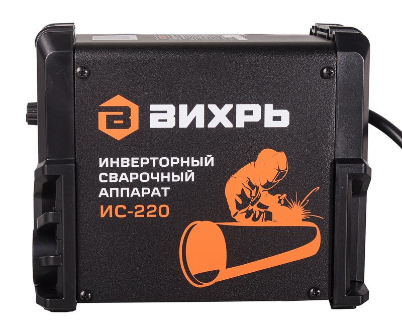 Фото Вихрь 65/52