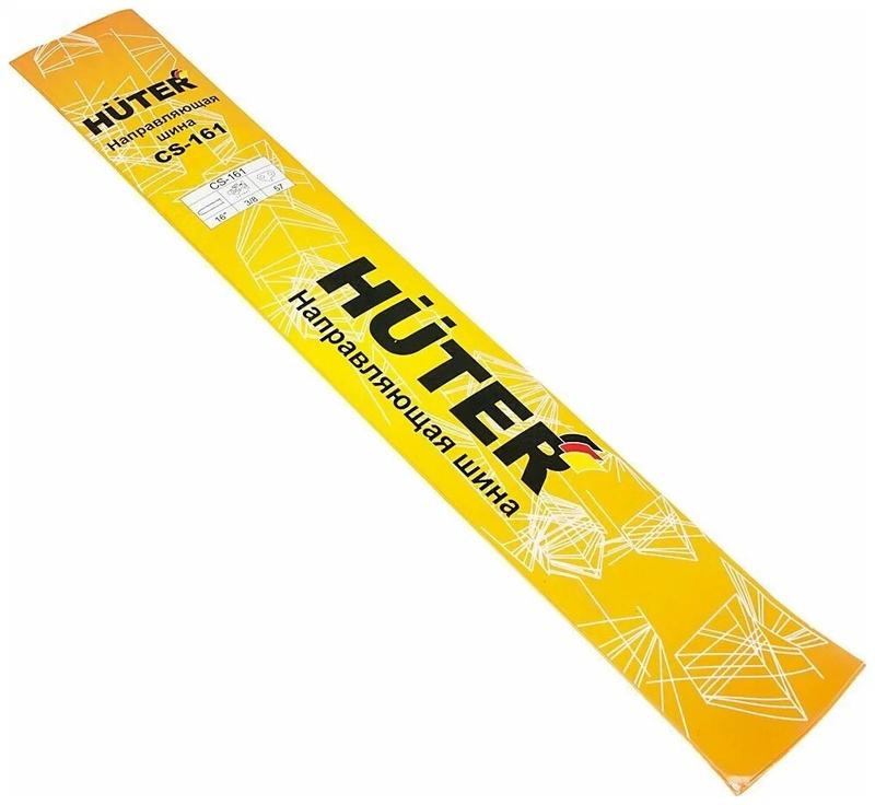 Фото HUTER 71/4/4