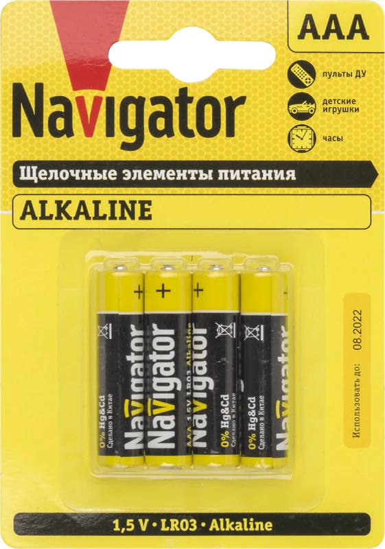 Элемент питания алкалиновый AAA/LR03 61 462 NBT-NPE-LR03-BP4 (блист.4шт) Navigator 61462