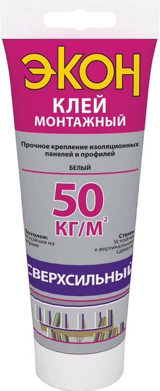 Фото Момент Б0023010