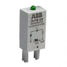 Фото ABB 1SVR405654R1100