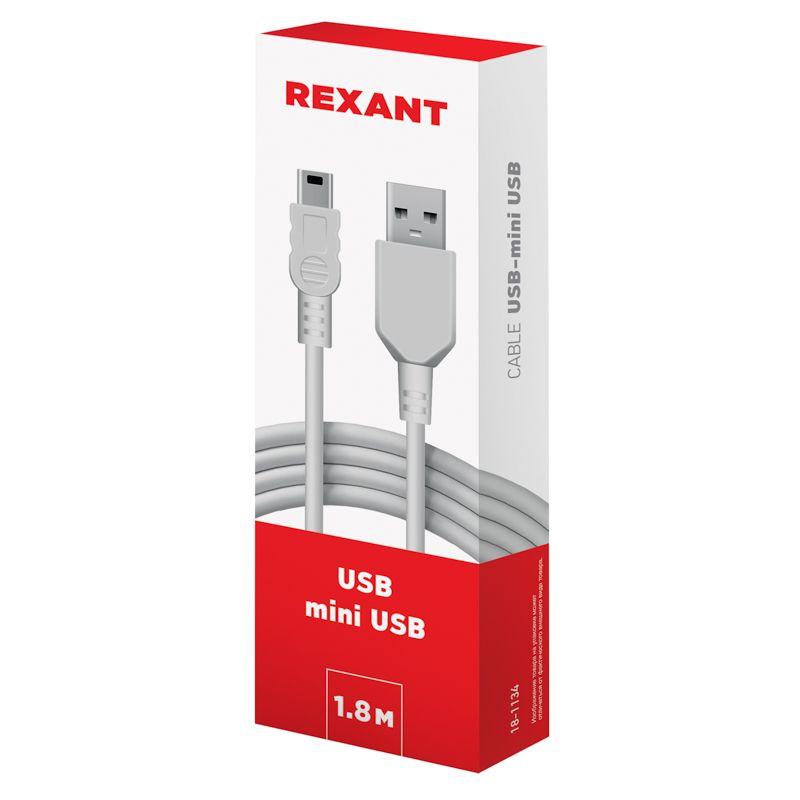 Фото Rexant 18-1134